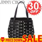 ジミーチュー バッグ JIMMY CHOO SOFIA/S CST BLACK    BLACK 比較対照価格196,560円