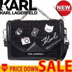 カール・ラガーフェルド バッグ Karl Lagerfeld 96KW3019 A999 比較対照価格43,824円