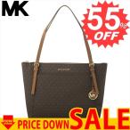 マイケルコース バッグ MICHAEL KORS 30F9GV6T9B 252 比較対照価格56,030円