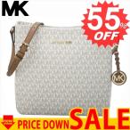 マイケルコース バッグ MICHAEL KORS 30H6GTVM3V 150 比較対照価格57,500円