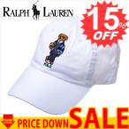 ラルフローレン 帽子 RALPH LAUREN 711000000000 比較対照価格12,100円