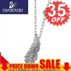 スワロフスキー ネックレス SWAROVSKI 5512365 比較対照価格15,125円