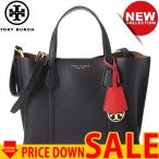 トリーバーチ バッグ TORY BURCH 56249 001 比較対照価格49,500円