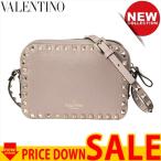 ヴァレンティノ バッグ VALENTINO SW0B0809 VSF P45 比較対照価格157,300円