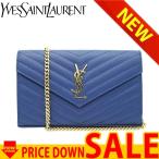 サンローラン チェーンウォレット SAINT LAURENT MONOGRAMME SAINT LAU 377828 YSL C.WALL(153Y)MONO 4115 ROYAL BLUE BOW01   比較対照価格174,900 円