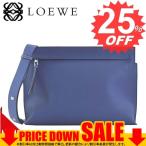 ロエベ 斜め掛けバッグ LOEWE T LINE 316.12TP37 T MESSENGER BAG 5586 PACIFIC BLUE/SEASIDE BLUE  SOFT GRAINED CALF/CALF 比較対象価格 167,400円