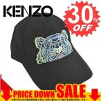 ケンゾー 帽子 KENZO KAMPUS F855AC301F20 CAP 99D BLACK F20   比較対照価格14,300 円