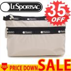 レスポートサック バッグ ポーチ LE SPORTSAC COSMETIC CLUTCH 7105  F724 HERITAGE TRIO DRIFTWOOD    比較対照価格2,900 円