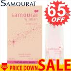 サムライウーマン 香水 SAMOURAI WOMAN  AD-SAMWOMANONELO01-40    比較対照価格6,480 円
