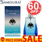 サムライ 香水 SAMOURAI AD-UNISEXETSP-45 比較対照価格 7,560 円