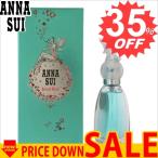 アナスイ 香水 ANNA SUI  AS-SECRETWISHETSP-30 AS-SECRETWISHETSP-30    比較対照価格5,076 円