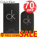 カルバンクライン 香水 CALVIN KLEIN  CA-BEETSP-100 CA-BEETSP-100    比較対照価格7,560 円