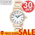コーチ 腕時計 COACH CO-14501721 14501721 CO-14501721      比較対照価格46,440 円