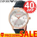 エンポリオアルマーニ 腕時計 EMPORIO ARMANI  AR11131 EA-AR11131      比較対照価格37,800 円