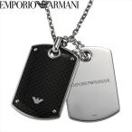 エンポリオアルマーニ ネックレス EMPORIO ARMANI  EGS1601040     ステンレススチール  比較対照価格24,200 円