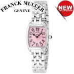 フランクミュラ- 腕時計 FRANCK MULLER 2252QZOPNK FK-2252QZO-PNK 比較対照価格 669,600 円