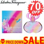 フェラガモ 香水 FERRAGAMO  FR-INCANTOSHINETSP-30    比較対照価格6,480 円