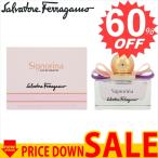 フェラガモ 香水 FERRAGAMO   FR-SIGNORINAETSP-30 比較対照価格 7,884 円