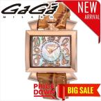 ガガミラノ 腕時計 GAGA MILANO  6031.2-LBR-NEW GAG-60312-LBR-NEW      比較対照価格 70,379 円