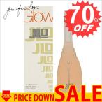 ジェニファーロペス 香水 JENNIFER LOPEZ JO-JLOGLOWETSP-100 比較対照価格11,340 円