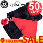 キプリング バッグ ポーチ KIPLING  K10978T27  T27     比較対照価格7,590 円