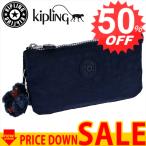 キプリング バッグ ポーチ KIPLING  K13265511  511     比較対照価格5,500 円