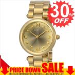 マークバイマークジェイコブス 腕時計 MARC BY MARC JACOBS  MJ3448 MBM-MJ3448 比較対照価格参考価格 41,040 円
