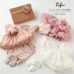  baby подарок цветок chuchi4 позиций комплект chuchu юбка тыква брюки лента для волос носки сделано в Японии церемония празднование рождения память фотография 