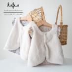 アウトレット ふわふわ フリース リバーシブル ベスト ベビー 花柄 小花柄 日本製 0 - 1才6ヶ月 軽くて 柔らか フリース マント ボア クフウ Kufuu