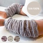  сделано в Японии шелк 100% гетры Kufuu 0~4 лет для тонкий гетры для рук празднование рождения детская одежда младенец 