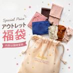 [ специальный цена outlet лотерейный мешок ] baby item . шт . наматывать брюки ... накладка лента для волос девочка мужчина Kawai ikfu