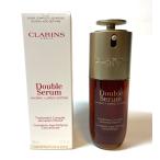 【送料無料】クラランス ダブルセーラム ADC 50ml CLARINS DoubleSerum