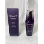 【箱潰れ特価】コスメデコルテ リポソーム アドバンスト リペアセラム 75ml【送料無料】