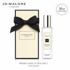 JO MALONE LONDON Joe ma заем London дерево шалфей &si- соль одеколон 30ml Cologne духи аромат унисекс [ бесплатная доставка ][ параллель импортные товары ]