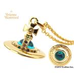 ヴィヴィアンウエストウッドVivienne Westwoodペンダントネックレス NEW Tiny Orb Pendant 新 タイニー オーブ ペンダント GOLD BLUE M..