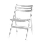 法人宛限定 MAGIS Folding Air-Chair マジ�