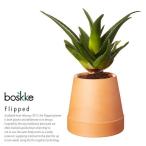 BOSKKE FLIPPED ボスケ フリップド 自動給水プランター 現代アート 鉢 Slo-Flo テラコッタ