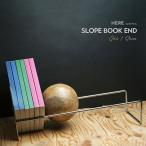 スロープブックエンド Slope Book End HERE ヒア ゴールド/シルバー
