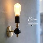 カリア ブラケットランプ Karia Bracket Lamp E26 WEST