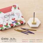 SOZO in чувство палочка TIMER таймер аромат ./././././ мир сделано в Японии местного производства цифровой tetoks