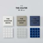 THE COASTER ザ コースター ホワイト/グレー/ネイビー タイル 日本製 四角 スクエア おしゃれ かわいい シンプル 8.5cm キッチン 洗面所 バスルーム 小物