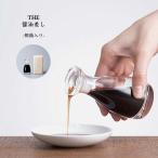 THE醤油差し桐箱入り醤油さし液だ...