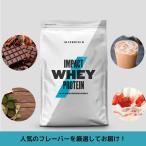 マイプロテイン 2.5kg ホエイプロテイン / ナチュラルチョコレート他 Myprotein Impact 2.5kg