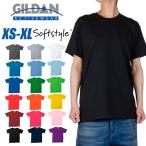 半袖Ｔシャツ メンズ レディース 無地 ギルダン GILDAN 無地Ｔ半袖T   綿100% 4.5oz ソフトスタイル 白 黒 ピンク イエロー ネイビー 青【メール便可(15)】