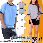 半袖Ｔシャツ メンズ レディース 無地 ギルダン GILDAN 無地Ｔ半袖T リンガーTシャツ 大きいサイズ半袖 無地 綿100% トリムT