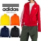 Adidas 赤 ジャージの人気商品 通販 価格比較 価格 Com