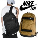 ナイキ リュック Nike リュックサック レディース キッズ メンズ おしゃれ バッグ バックパック デイパック 新作 大容量 Buyee Buyee 日本の通販商品 オークションの代理入札 代理購入