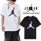 NIKE AIR JORDAN ナイキエアジョーダン 半袖 Ｔシャツ Jordan メンズ ブラック 黒 ホワイト 白