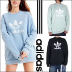 アディダス スウェット トレーナー ADIDAS メンズ レディース アディダス プルオーバー スウェット クルーネック 裏毛 コットン ブラック 黒