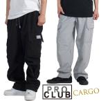 スウェットカーゴパンツ プロクラブ PRO CLUB スウェットパンツ メンズ USAモデル スウェットカーゴパンツ プロクラブ USAモデル グレー 無地